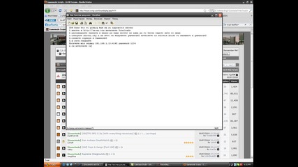как да си направите server на Gta San Andreas 