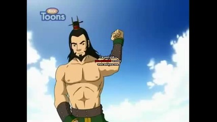 Avatar Roku 