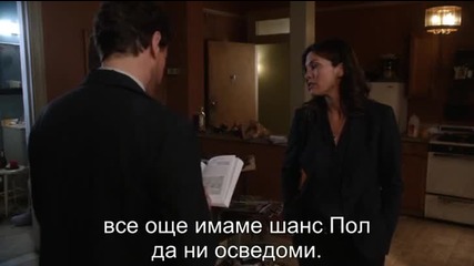 Forever / Завинаги (2014) Сезон 1, Еп. 7, Бг. суб