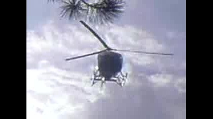 Хеликоптер Излита 