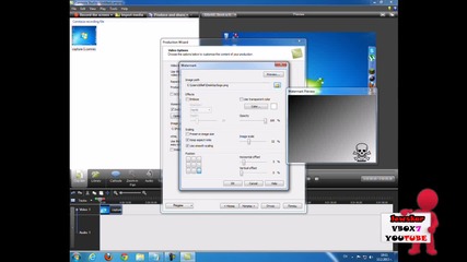 Как се слага лого на Camtasia Studio 7