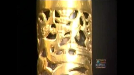 Франциско Писаро 2/3