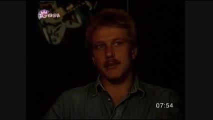 Юар Тv За Деян Неделчев - 1999