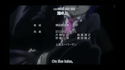 D Gray Man episode 8 part 4 