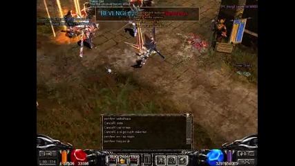 Revenge666 - 6a6avia