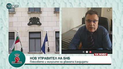 "Офанзива": Гост е Стоян Михалев