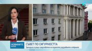 Премиерът Румен Радев свиква Съвета за сигурност