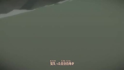 [ С Бг Суб ] Naruto Shippuuden - 140 Високо Качество