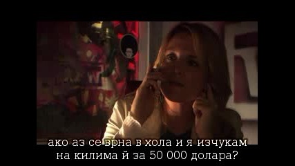The L Word S03 E04 Part 2 + Bg sub 