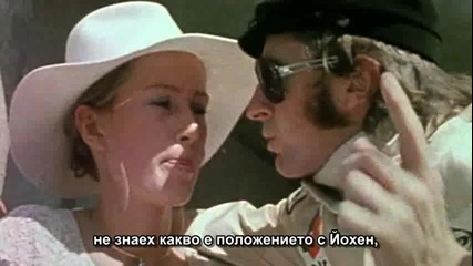 Формула 1 (2013) част 2/4 bg subs