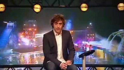 Wipeout Епизод 2 Част 5