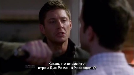 Supernatural s07 e16