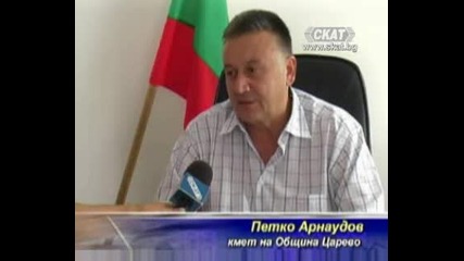 Кметове се съгласиха за отпадъците [тв Скат 27.07.09г.]