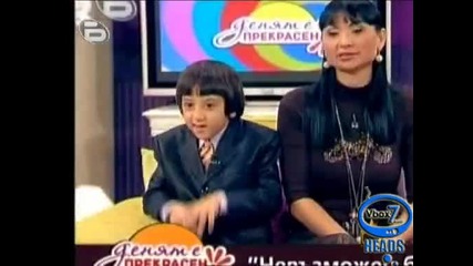 Денят е прекрасен - Господари на Ефира - 12.11.2009 - High Quality