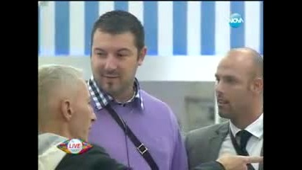 Визитката на Цеце