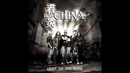 China - Light up the dark 