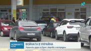 Украински удари по Крим с жертви и пострадали