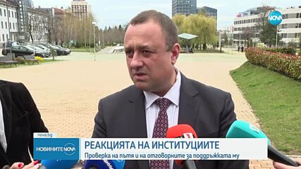 След смъртта на Сияна: Постоянен арест за шофьора на тира и отстранени ръководители в АПИ