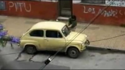 Крадци на коли