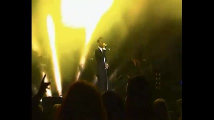 Nikos Vertis - Feugo 