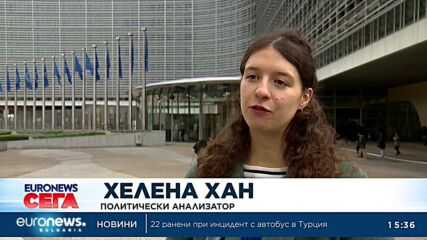 Затягането на миграционната политика ще бъде водеща тема в дневния ред на Европейския Съюз