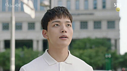Reunited Worlds E13
