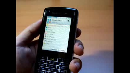 Test Sony Ericsson W960i,  Teil 1