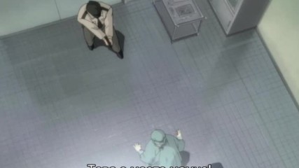 [ Bg Subs ] Monster - 13 [ yvetted ]