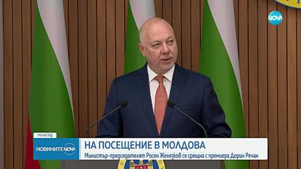 България - в капан на горските пожари