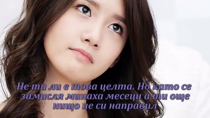 killer of demons chapter 7