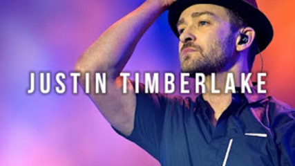 Топ 10 песни на Justin Timberlake