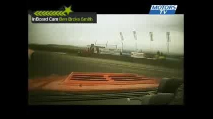 Finale Championnat Europeen drift 2008 Knockhill 
