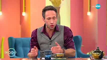 Проблемите на една двойка - „На кафе“ (23.10.2024)