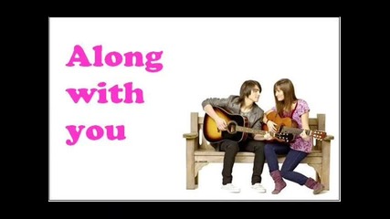 miley cyrus, demi lovato, selena gomez, jonas brothers - send it on lyrics on the screen