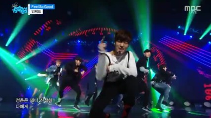 326.1203-3 Imfact - Feel So Good, Show! Music Core E532 (031216)