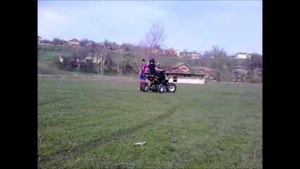 Atv Donuts!