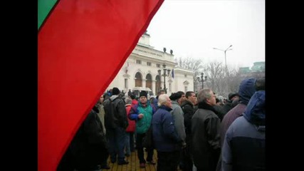Снимки От Настед Митинга Протеста 14.01.09