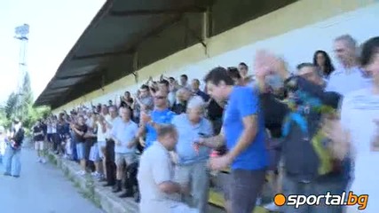17.06.2011 Стотици фенове на Левски на първата тренировка