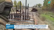 Новините на NOVA | Централна емисия | 30 окт. 2026