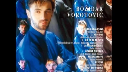 Bozo Vorotovic - Uspomena.wmv