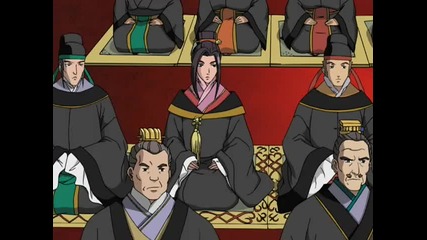 The Twelve Kingdoms Hq (12 - те кралства) Episode 31 (eng Dub + eng subs) 