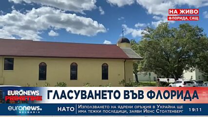 Видео - (2022-10-02 19:31:52)