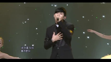 Brian - Love But , It`s Over Now ~ Inkigayo (10.04.11) 