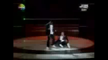 Yetenek Sizsiniz T 
