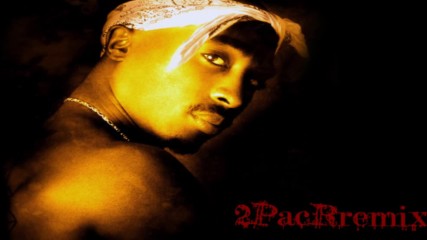 2016 2pac - I Feel The Pain Remix