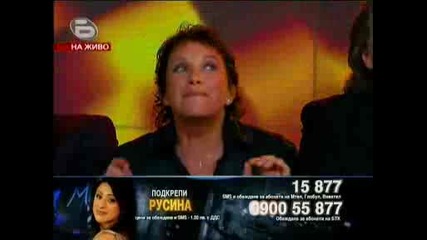 (11.05.09) Изпълнението на Александър и Русина - Music Idol 3