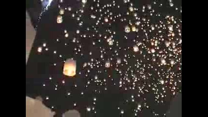 Красота - Летящи Фенери!