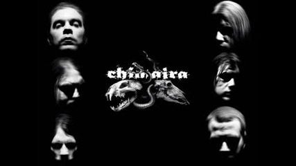 Chimaira - Dead Inside [превод]