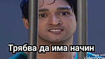 Сезони на Съдбата Епизод 218