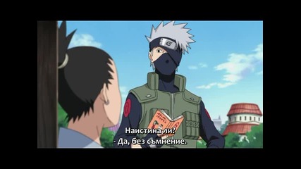 [ Bg Sub ] Naruto Shippuuden - 178 Високо Качество
